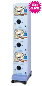 ジャンボカードダス